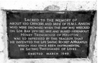 anson_memorial.jpg